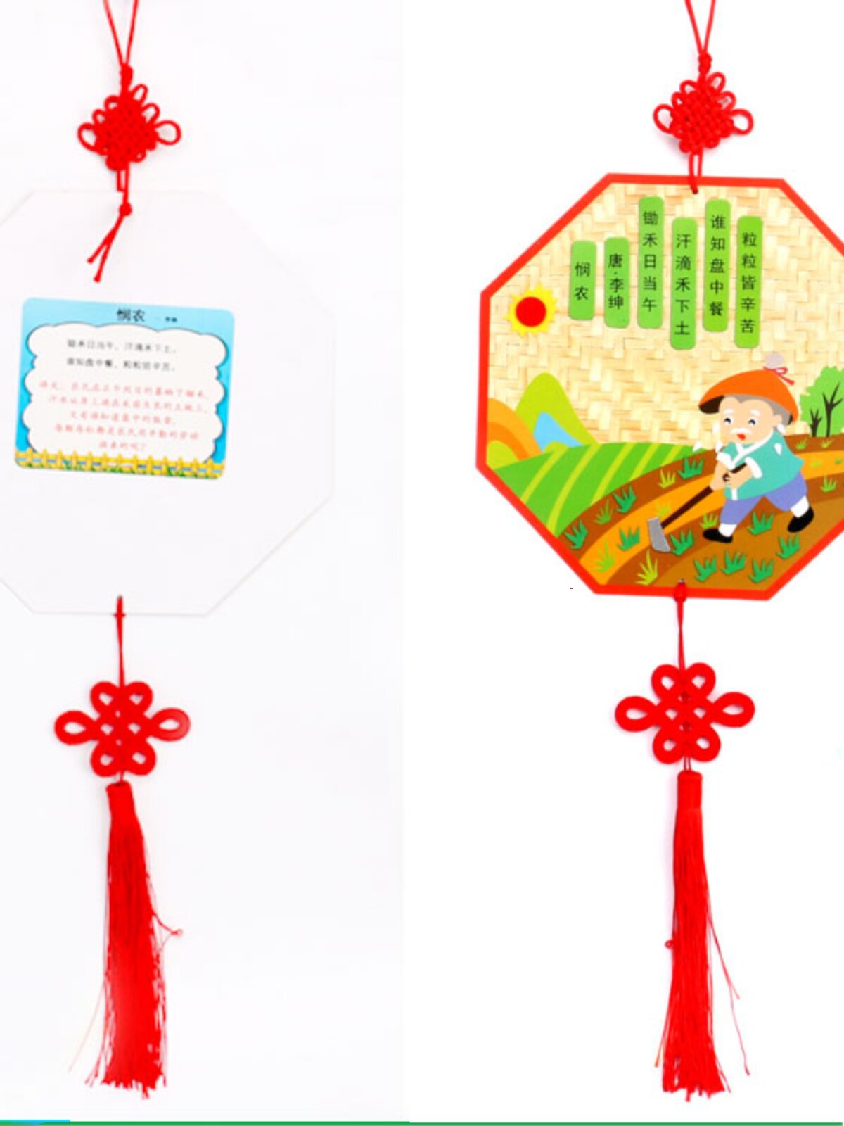 DIY 고대시 스티커 유치원 수제 부직포 소재 가방 어린이 붙여 넣기 중국어 매듭 장식품 매달려