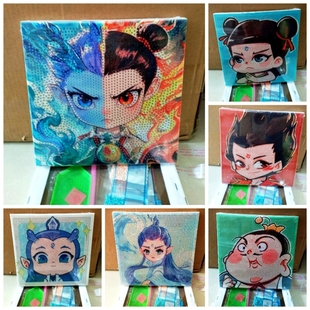 哪吒系列钻石画儿童益智diy黏贴点钻画手工玩具贴画粘材料包马赛