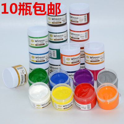 文萃牌浓缩广告画颜料水粉石膏彩涂鸦画厂家直销水粉颜料颜料