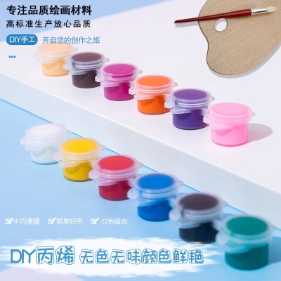 六丙烯颜料6连体12色3毫升2支画笔水彩石膏娃娃水精灵包邮套装涂