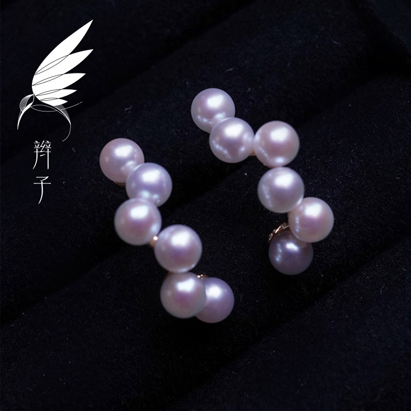 辫子珠宝日本akoya海水珍珠耳钉 18k金女生气质耳饰原创简约饰品|ruв категории ювелирные изделия/алмаз/жадеит/золото, природный жемчуг (новый), серьга - от Buy2taobao.com для оказания профессиональной услуги покупки агента Taobao