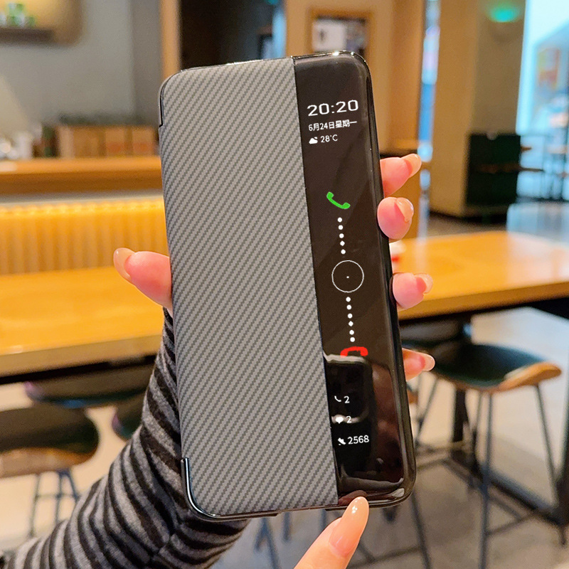 适用华为Mate80碳纤维防摔皮套