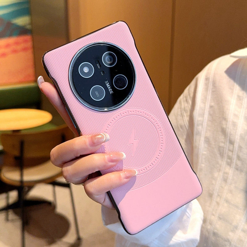 适用于荣耀x60pro手机壳粉色荣耀x60磁吸无边框荣耀x60半包边硬壳,模玩/动漫/周边/娃圈三坑/桌游,动漫手表/项链/饰品,淘宝优惠券,粉丝福利购,淘宝优惠卷