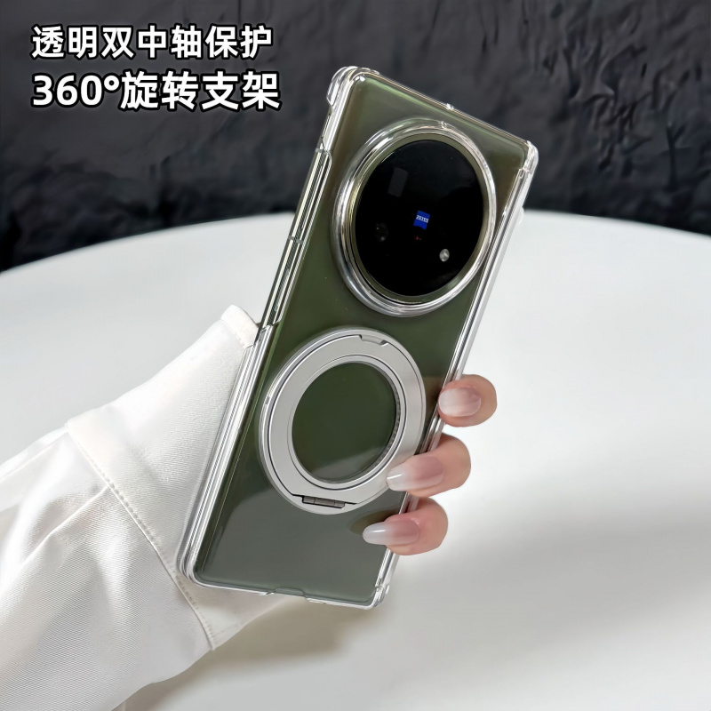 vivoxfold5磁吸透明手