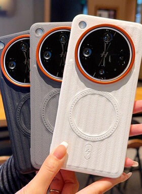 瓦楞行李箱适用oppofindx8手机壳外贸findx8s磁吸壳x8s/x8pro硬壳