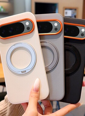 适用谷歌Pixel 10手机壳带支架旋转Pixel10pro磁吸壳谷歌Pixel10A