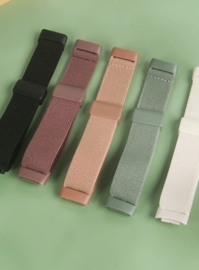 适用于fitbit charge5/6智能手表带磁吸扣 versa3/4平纹弹力表带