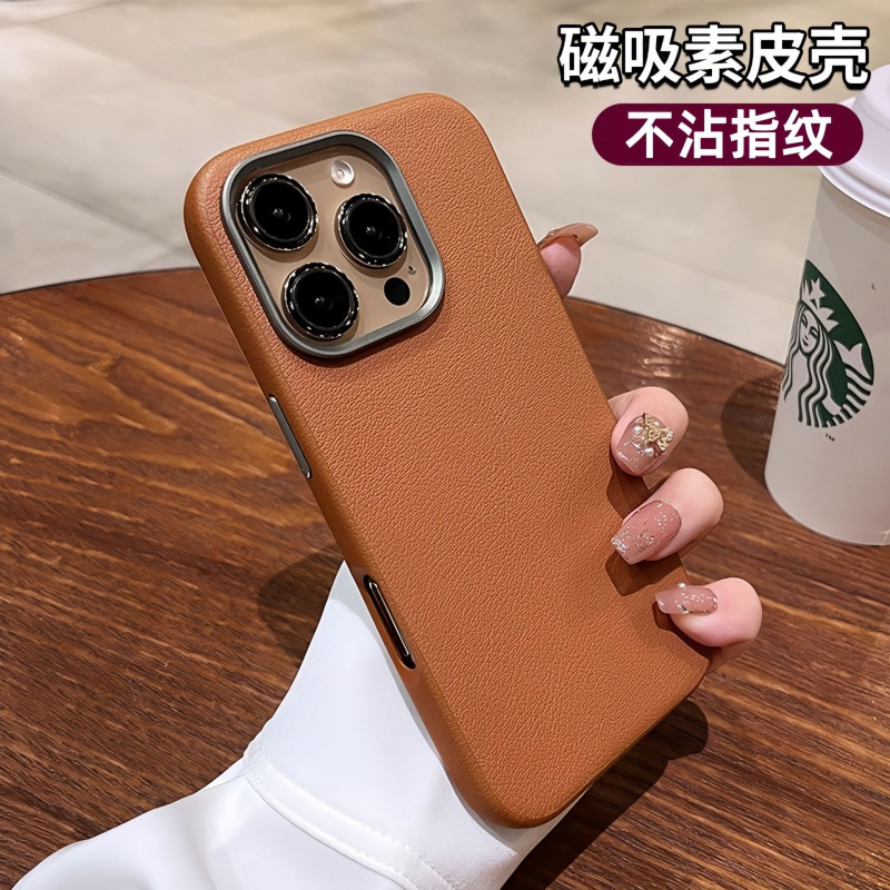 适用iPhone16promax手机壳