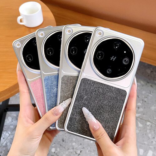 适用于OPPOFindX9Ultra手机壳