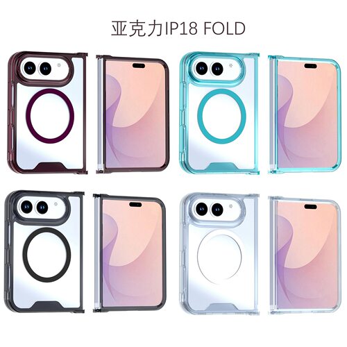 适用iPhoneDuo手机壳金属镜头防