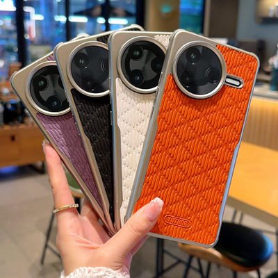 适用红米k80系列手机壳