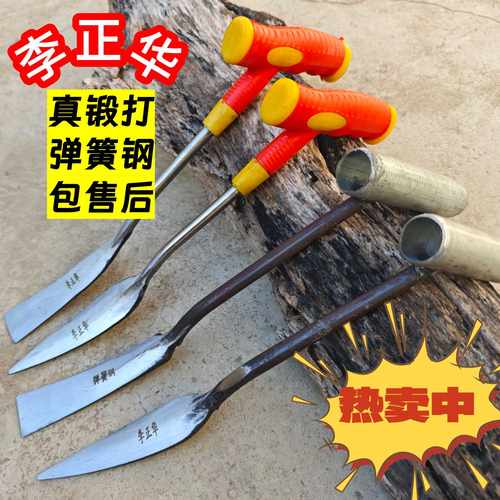 李正华手工锻打铲子坚固耐用
