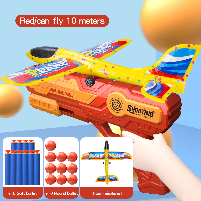 软弹枪手抛泡沫飞机飞机发射器