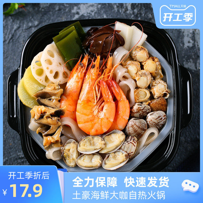 网友分享在meiguo.com的图片