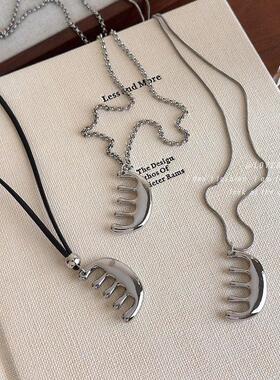 小梳子个性金属吊坠项链女2025新款小众高级感毛衣链简约百搭项链