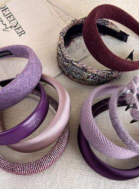 气质香芋紫色高颅顶发箍2026新款高级感宽边洗脸压发头箍发卡头饰