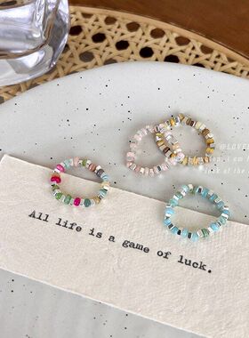 碎银子形状弹力绳戒指女时尚感简约彩色宝石串珠戒指时尚个性食指