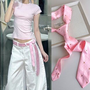 韩系甜美粉色小狗条纹领带腰带腰绳高级感小众腰封配裤子腰饰配饰