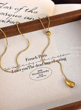 韩系高品质金色水滴抽拉长款项链女2026新款时尚拍照毛衣链配饰