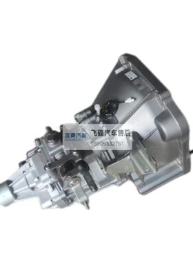 五征缔途GX汽车原厂变速箱总成原装品质匹配DK05东风小康发动机