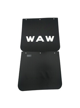 五征原厂配件 奥驰 20001800 D5T3A3X3V2V1垂帘 前 后轮 挡泥皮子