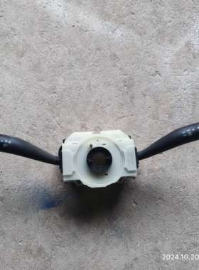 五征汽车奥驰X6V6组合转向刮雨开关南骏帅铃凌河轩德X9E9大灯开关