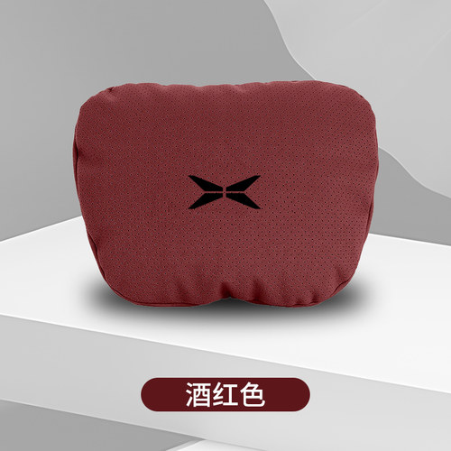 26款小鹏MONA头枕L03/M03腰靠G6/