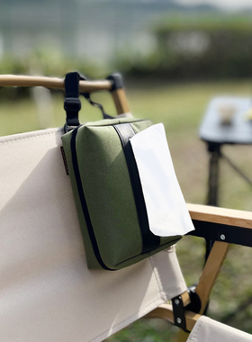 车载户外纸巾盒防水抽纸盒绑带露营多功能抽纸扶手箱高档便携纸巾