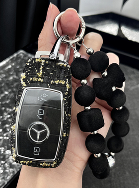 适用于奔驰钥匙套e级e300lC260amgC级glb透明壳a级glac钥匙壳包扣