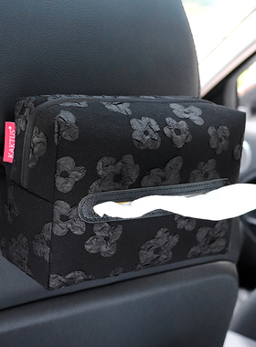 车载纸巾盒高级感26年新款座式新款法式轻奢网红款扶手绑带抽纸盒