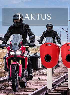 KAKTUS适用于本田摩托车非双CB500/400CBR650NC750金翼F6B钥匙壳