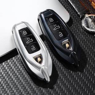 适用于汽车钥匙包2021款兰博基尼 Urus 钥匙套壳金属男女士扣
