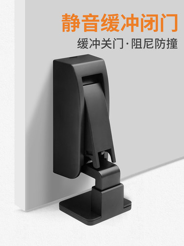 液压缓冲器地板吸力墙吸力门吸力门挡板门后防撞防风吸力门固定门