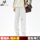 冬季 110 青少年190高个子运动裤 加长裤 子男120cm宽松束脚加绒卫裤