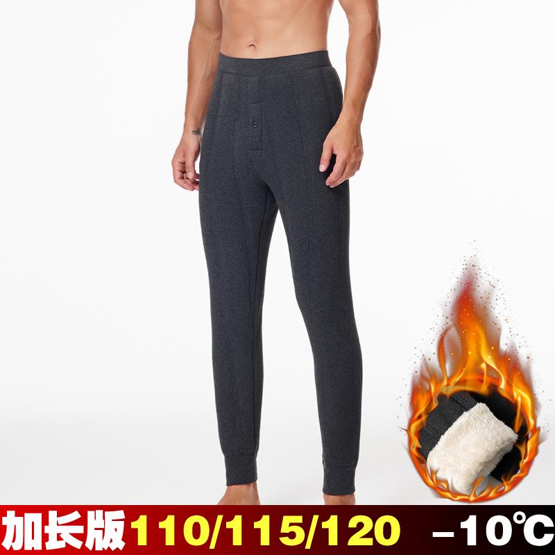 高个子加长版加绒加厚男士保暖裤