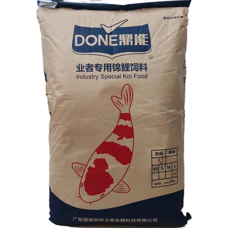 鼎能日本锦鲤鱼胚芽食粮饲料不浑水大包装增体色渔场浮料通用型