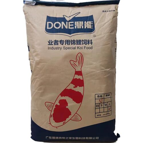 鼎能日本锦鲤鱼胚芽食粮饲料不浑水大包装增体色渔场浮料通用型