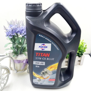 福斯泰坦蓝油0W-20大众蓝油VW50800 50900机油润滑油全合成4L