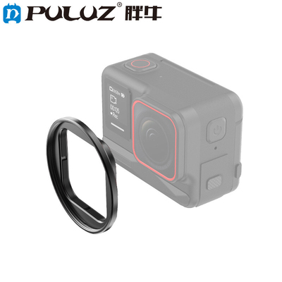 PULUZ胖牛适用Insta360Ace pro运动相机滤镜支架铝合金镜头保护框