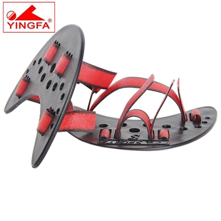 英发/赛勃 半划水掌 成人儿童游泳半指月牙自由泳训练划手掌 半掌