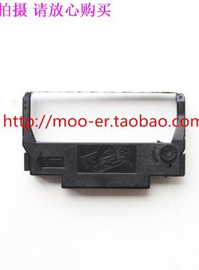 ERC38B ERC38B/R 适用北洋BTP-M280A  BTP-M280B 76mm针式色带架