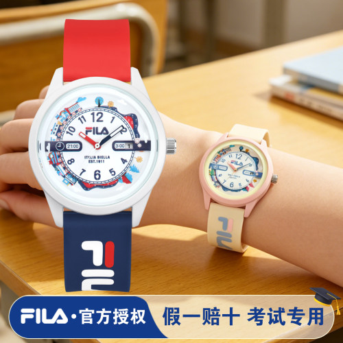 FILA斐乐手表女款学生考试专用初高中生男卡通涂鸦石英腕表6765