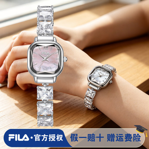 FILA斐乐女款镶钻手表优雅时尚小众轻奢石英表送女友生日礼物6891