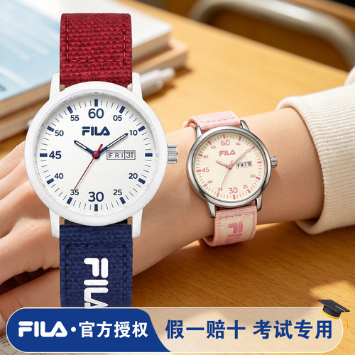 FILA斐乐手表男女款学生考试专用只看时间甜美复古风石英腕表6835