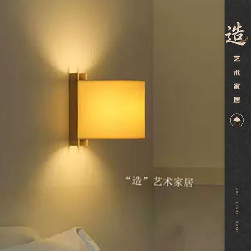 西班牙中古侘寂风壁灯