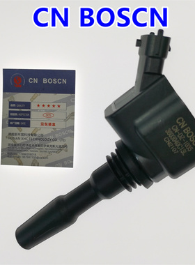 CN B0SCN点火线圈高压包 适用于宝沃BX3BX5/1.4T一汽奔腾T77/1.2T