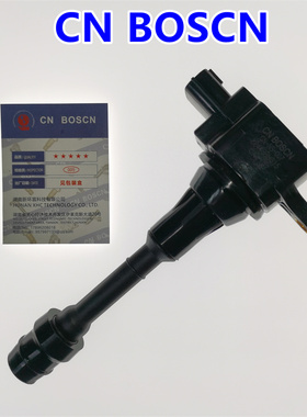 CN BOSCN点火线圈高压包 适用名仕四代CA7180 奇骏2.5 224488H300