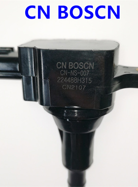 CN BOSCN点火线圈 适用奇骏T30/T31 老款天籁阳光2.0L 224488H310
