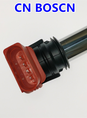 CN B0SCN点火线圈高压包 适用于进口路虎 FREIHEIT 油电混动 3.0T