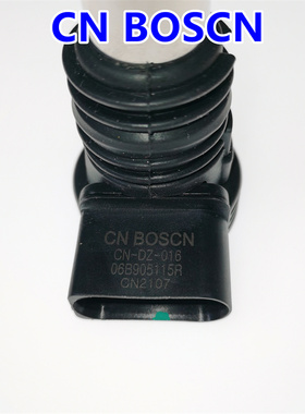 CN B0SCN 点火线圈高压包适用进口斯柯达01-08年速尊-Superb/1.8T